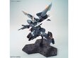 Bandai - MG Gundam Seed ZGMF-1017 Mobile Ginn, 1/100, 61547 cena un informācija | Konstruktori | 220.lv
