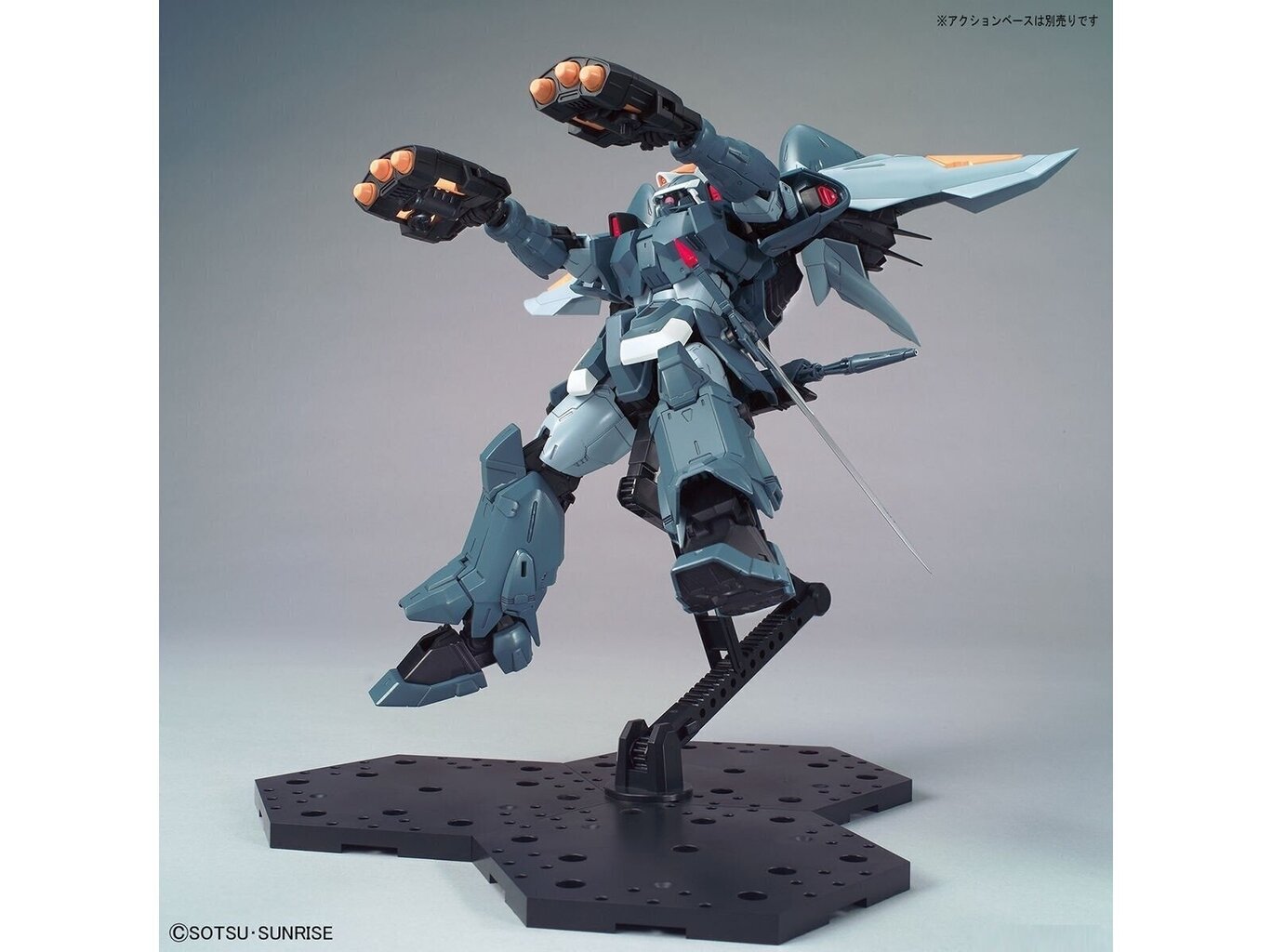 Bandai - MG Gundam Seed ZGMF-1017 Mobile Ginn, 1/100, 61547 cena un informācija | Konstruktori | 220.lv