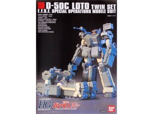 Bandai - HGUC Gundam Unicorn D-50C Loto Twin Set E.F.S.F. Special Operations Mobile Suit, 1/144, 59162 цена и информация | Конструкторы и кубики | 220.lv