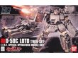Bandai - HGUC Gundam Unicorn D-50C Loto Twin Set E.F.S.F. Special Operations Mobile Suit, 1/144, 59162 цена и информация | Konstruktori | 220.lv