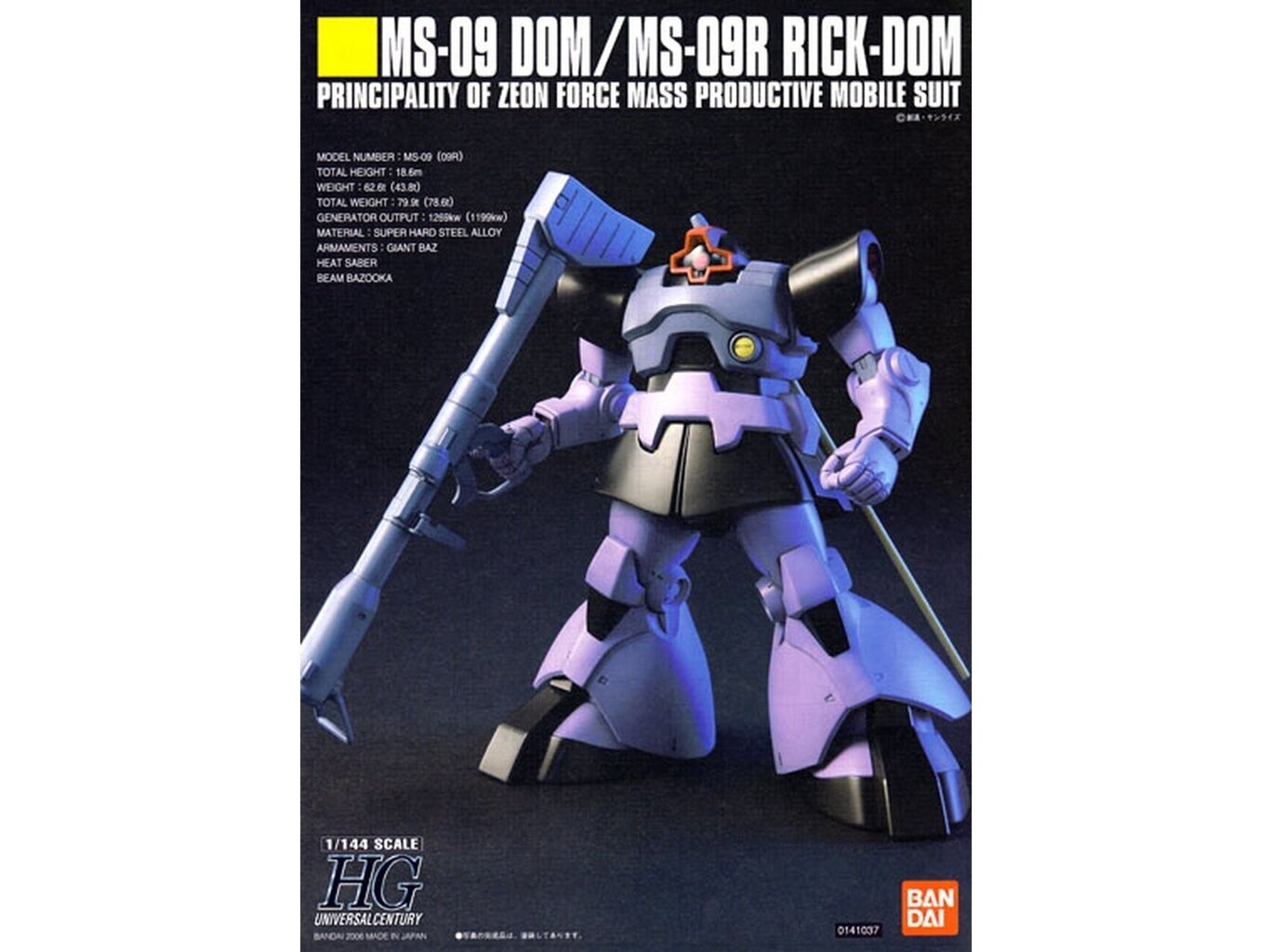 Bandai - HGUC MS-09 Dom / MS-09R Rick-Dom Principality of Zeon Force Mass Productive Mobile Suit, 1/144, 55877 цена и информация | Konstruktori | 220.lv
