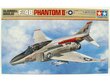 Tamiya - McDonnell Douglas F-4B Phantom II, 1/48, 61121 cena un informācija | Konstruktori | 220.lv