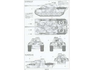 Сборная пластиковая модель Tamiya - German Panther Type G Late Version, 1/35, 35176 цена и информация | Конструкторы и кубики | 220.lv