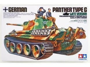 Сборная пластиковая модель Tamiya - German Panther Type G Late Version, 1/35, 35176 цена и информация | Конструкторы и кубики | 220.lv
