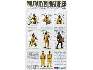 Сборная пластиковая модель Tamiya - U.S. Tank Crew set (European Theater), 1/35, 35347 цена и информация | Конструкторы и кубики | 220.lv