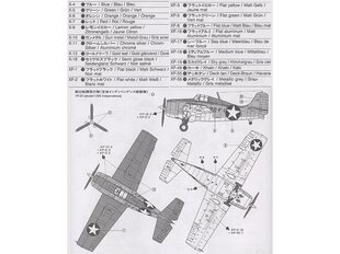 Сборная пластиковая модель Tamiya - Grumman F4F-4 Wildcat, 1/48, 61034 цена и информация | Конструкторы и кубики | 220.lv