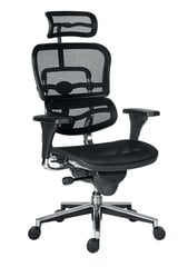 Офисное кресло Wood Garden Ergohuman, черное цена и информация | Офисные кресла | 220.lv
