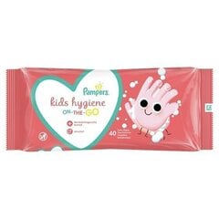 Mitrās salvetes PAMPERS Hygiene, 12x40 gab. cena un informācija | Mitrās salvetes, vienreizlietojamie paladziņi | 220.lv