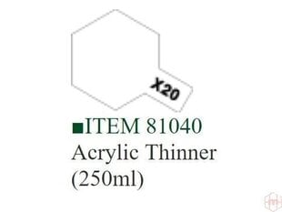 Краска Tamiya X-20A, разбавитель для акрила, 250 мл цена и информация | Принадлежности для рисования, лепки | 220.lv