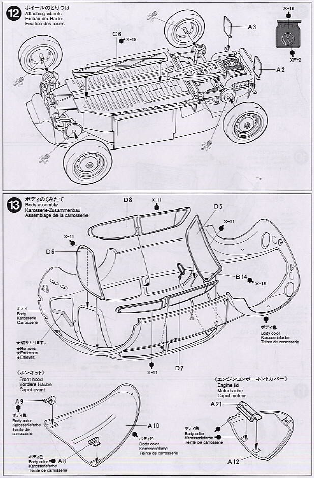 Tamiya - Volkswagen Beetle 1966 Model, 1/24, 24136 cena un informācija | Konstruktori | 220.lv