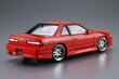 Aoshima - Vertex PS13 Nissan Silvia `91, 1/24, 05861 cena un informācija | Konstruktori | 220.lv