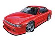 Aoshima - Vertex PS13 Nissan Silvia `91, 1/24, 05861 cena un informācija | Konstruktori | 220.lv