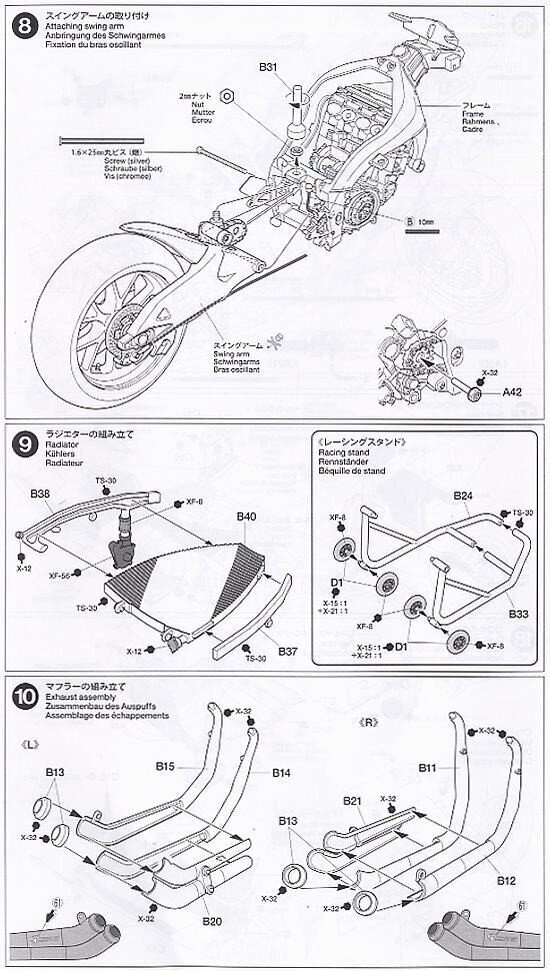 Tamiya - Kawasaki Ninja ZX-RR, 1/12, 14109 цена и информация | Konstruktori | 220.lv