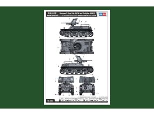 Hobbyboss - German 3.7cm Pak 35/36 auf Pz.Kpfw 35R(f), 1/35, 83895 цена и информация | Конструкторы и кубики | 220.lv
