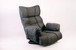 Regulējams atpūtas krēsls cena un informācija | Atpūtas krēsli | 220.lv