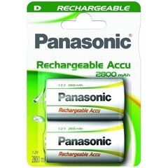 Panasonic akumulators NiMh 2800mAh P20P/2B cena un informācija | Panasonic Mājai un remontam | 220.lv