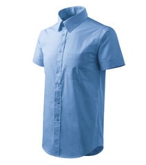 Шикарная рубашка для мужчин цена и информация | Мужские рубашки | 220.lv