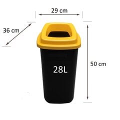 Черный мусорный бак с желтой открытой крышкой, 28 л цена и информация | Мусорные баки | 220.lv