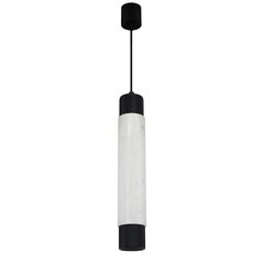 Milagro piekarināmā lampa Marble White/Black cena un informācija | Piekaramās lampas | 220.lv