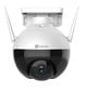 Novērošanas kamera Ezviz CS-C8C-A0-3H2WFL1(4mm) cena un informācija | Novērošanas kameras | 220.lv