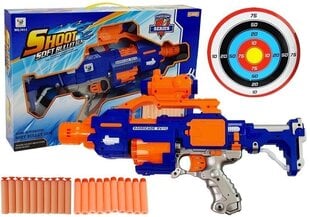 Rotaļu šautene ar mērķi Shoot Soft Bullet Gun цена и информация | Игрушки для мальчиков | 220.lv