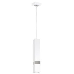 Milagro подвесной светильник Vidar White/Chrome цена и информация | Люстры | 220.lv