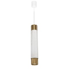 Milagro подвесной светильник Marble White/Gold цена и информация | Люстры | 220.lv
