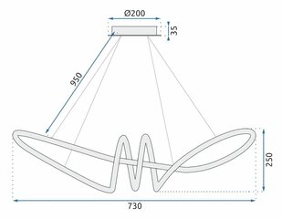 Piekaramā LED lampa ar tālvadības pulti Swirl, Chrome cena un informācija | Lustras | 220.lv