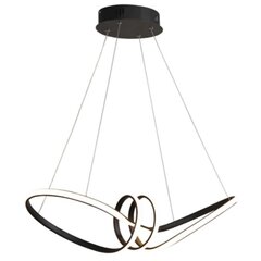 Piekaramā LED lampa ar tālvadības pulti Swirl, Black cena un informācija | Lustras | 220.lv