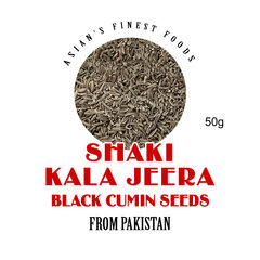 Kumins melnais - vesels (indijas ķimenes), Black Cumin Seeds, 50 g cena un informācija | Garšvielas, garšvielu komplekti | 220.lv
