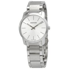 Sieviešu pulkstenis Calvin Klein K2G22146 cena un informācija | Sieviešu pulksteņi | 220.lv