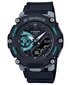 Pulkstenis Casio GA-2200M-1AER cena un informācija | Vīriešu pulksteņi | 220.lv