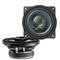 Mac Audio Mac Mobil Street 10.2 2-way coaxial flush mount цена и информация | Auto akustiskās sistēmas | 220.lv