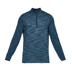 Džemperis vīriešiem Under Armour Vanish Seamless 1/2 Zip M 1345731 407, 48519 cena un informācija | Vīriešu jakas | 220.lv