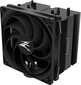 Zalman CNPS10X PERFORMA BLK цена и информация | Datora ventilatori | 220.lv