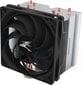 Zalman CNPS10X PERFORMA ST cena un informācija | Datora ventilatori | 220.lv