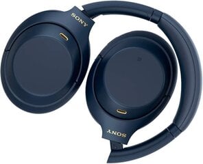 Sony WH1000XM4L.CE7 цена и информация | Наушники Hercules HDP DJ60 | 220.lv