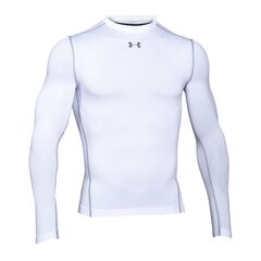 Термо футболка Under Armour ColdGear Compression Crew M 1265650 100, 47172 цена и информация | Мужское термобелье | 220.lv