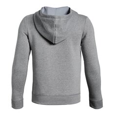 Блуза детская Under Armor Cotton Fleece Full Zip JR 1343677-035, серая цена и информация | Свитеры, жилетки, пиджаки для мальчиков | 220.lv