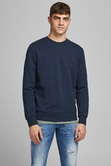 Мужской  свитшот Jack & Jones 12181903*03, оливковый цена и информация | Мужские толстовки | 220.lv