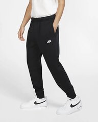 Nike Брюки Nsw Club Jggr BB Black цена и информация | Nike Одежда, обувь и аксессуары | 220.lv