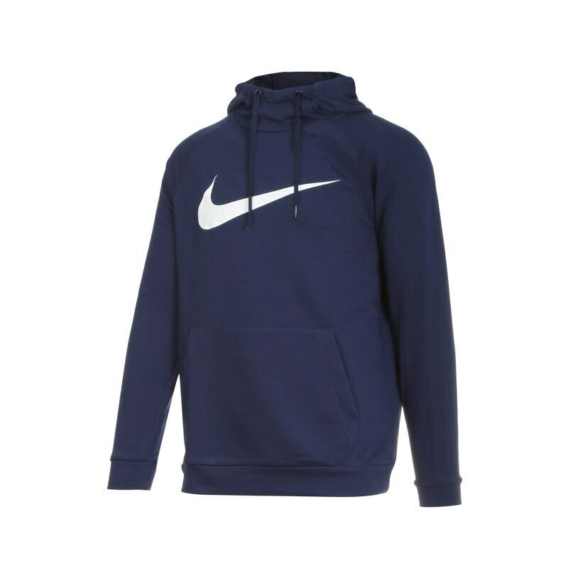 Vīriešu džemperis Nike Dri-FIT Swoosh M CZ2425-451, tumši zili цена и информация | Vīriešu jakas | 220.lv