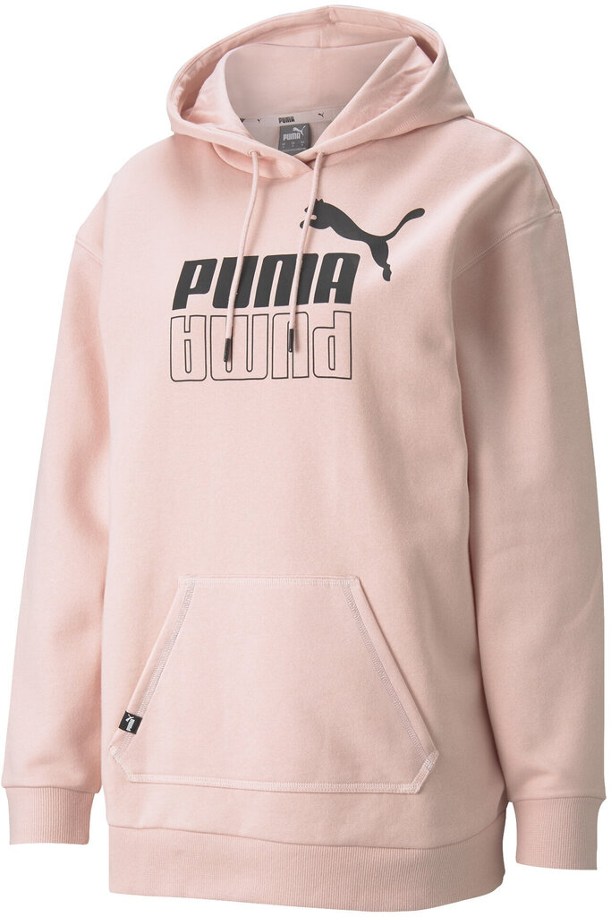 Puma Džemperi Power Elonga Pink 589540 36/L цена и информация | Jakas sievietēm | 220.lv