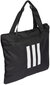 Adidas Rokassomas 3S Tote Black H35749 цена и информация | Sieviešu somas | 220.lv