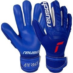 Перчатки вратаря Reusch Freegel Silver Finger Support M 51 70 230 4010 цена и информация | Reusch Спорт, досуг, туризм | 220.lv