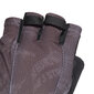 Adidas Treniņu Cimdi 4Athlts Glove Gr Black GS4869/S cena un informācija | Sporta cimdi | 220.lv