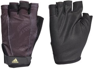 Тренировочные перчатки Adidas 4Athlts Glove Gr Black GS4869/S цена и информация | Перчатки для турника и фитнеса | 220.lv