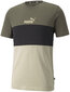 Puma T-Krekls Ess+ Colorblock Tee Black Khaki 586908 44/L цена и информация | Vīriešu T-krekli | 220.lv