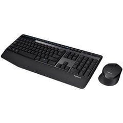 Bezvadu tastatūras un peles komplekts Logitech MK345, melns cena un informācija | Klaviatūras | 220.lv