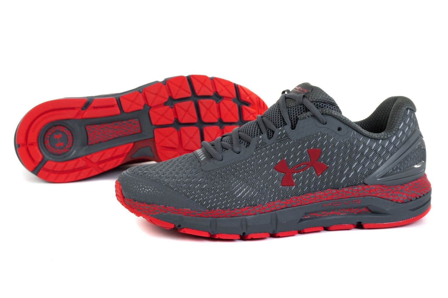 Sporta apavi vīriešiem Under Armour UA HOVR Guardian 2 3022588-102, pelēki cena un informācija | Sporta apavi vīriešiem | 220.lv